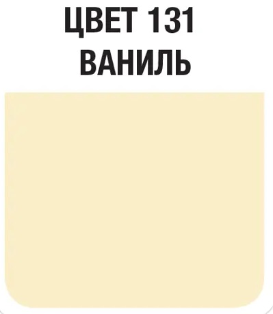 Затирка швов цементная Mapei Ultracolor Plus №131 Ваниль 5кг