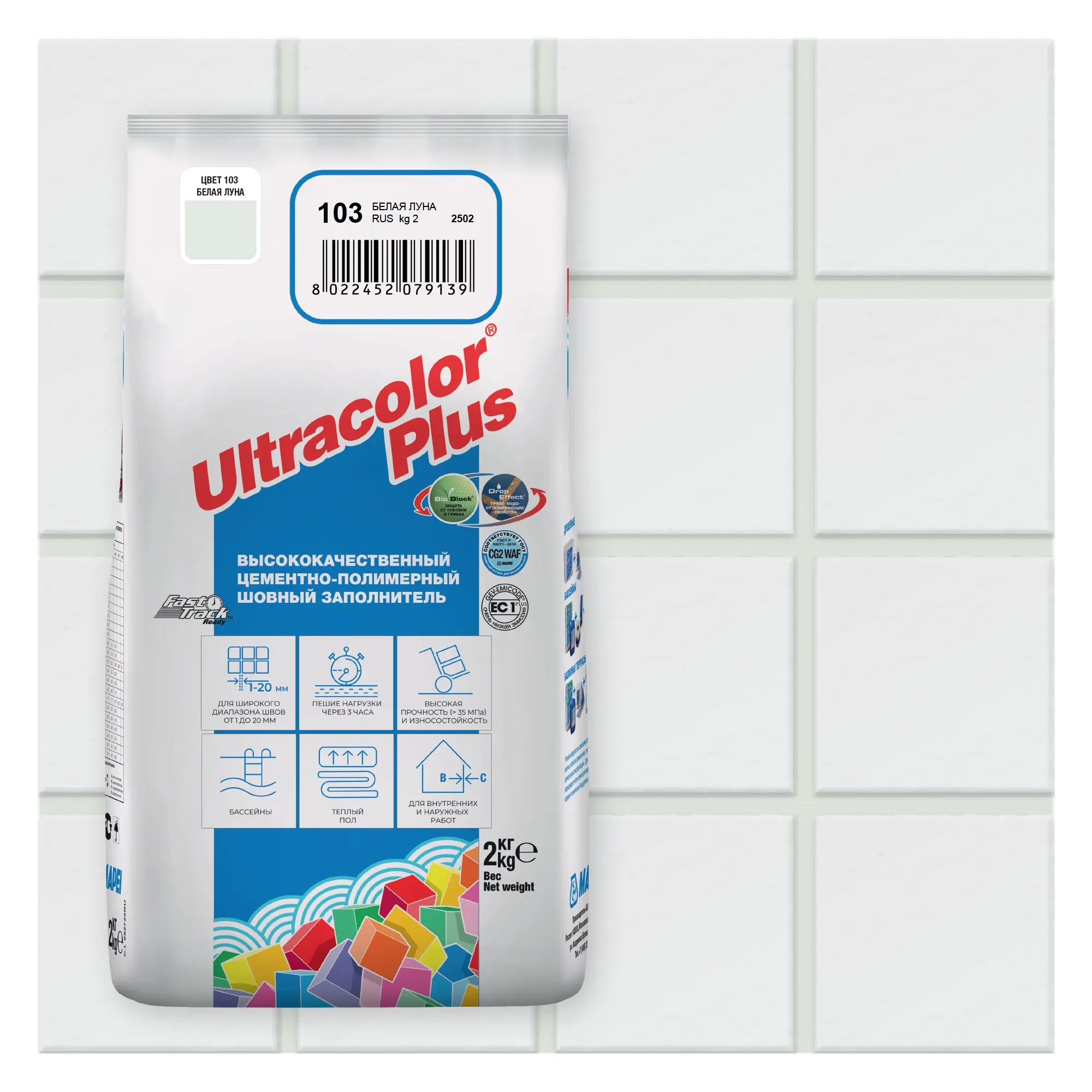 Затирка швов цементная Mapei Ultracolor Plus №103 Белая луна 2кг