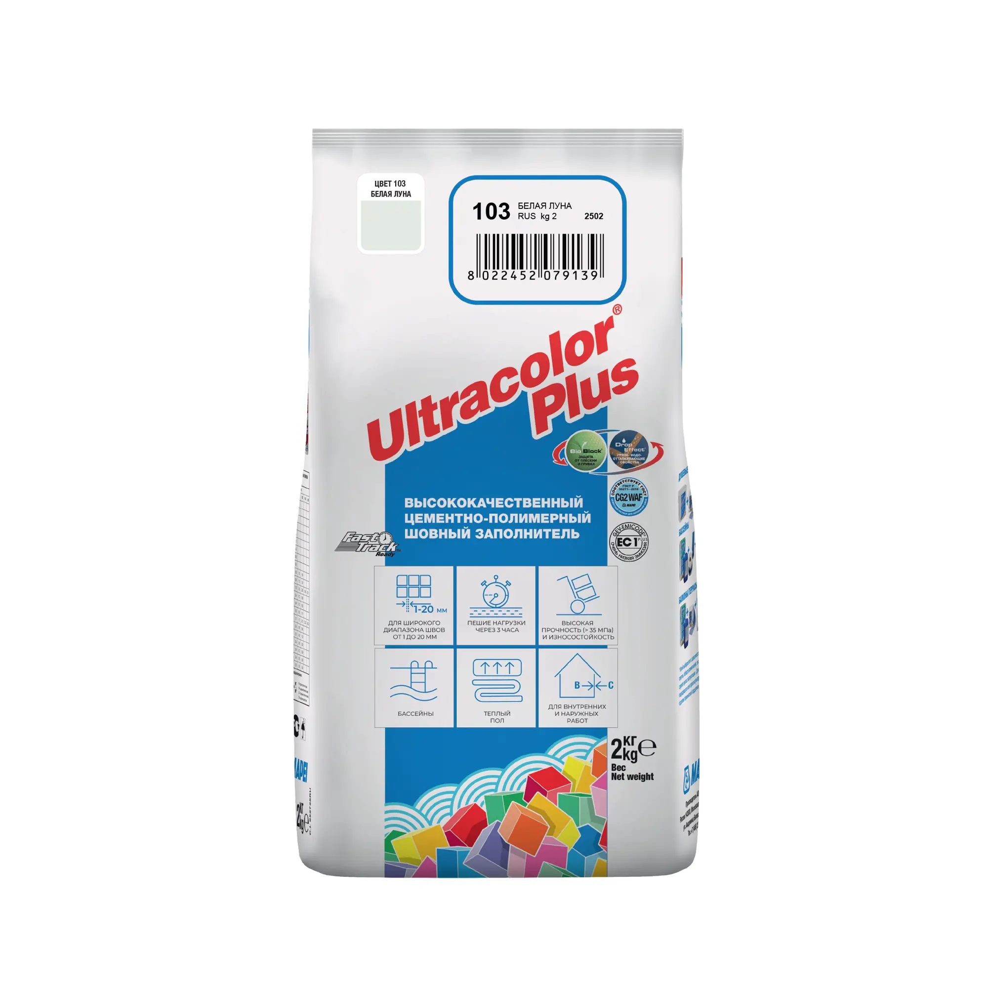 Затирка швов цементная Mapei Ultracolor Plus №103 Белая луна 2кг