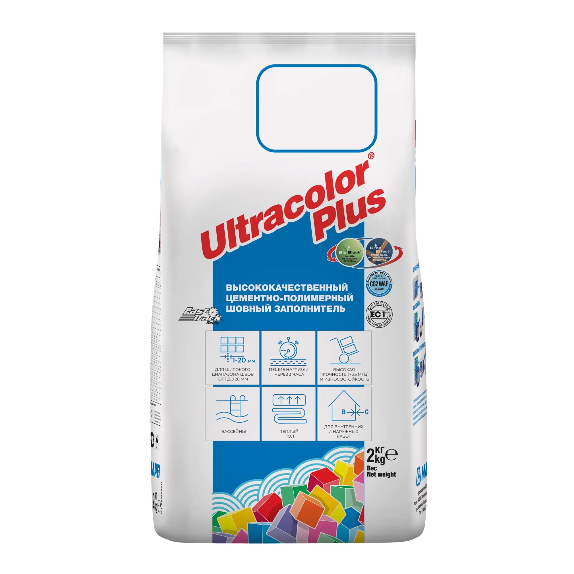 Затирка швов цементная Mapei Ultracolor Plus №112 Серый 2кг
