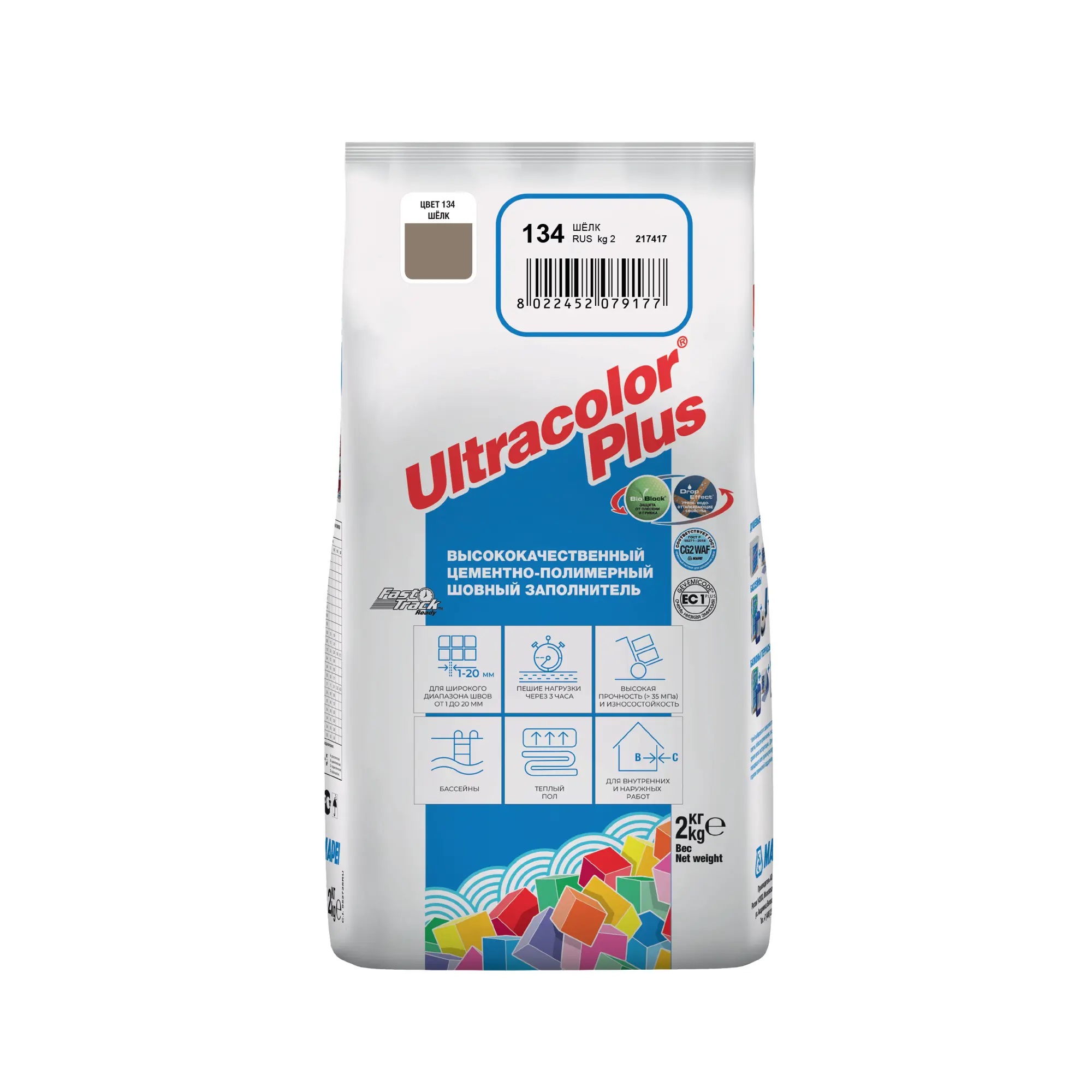 Затирка швов цементная Mapei Ultracolor Plus №134 Шелк 2кг