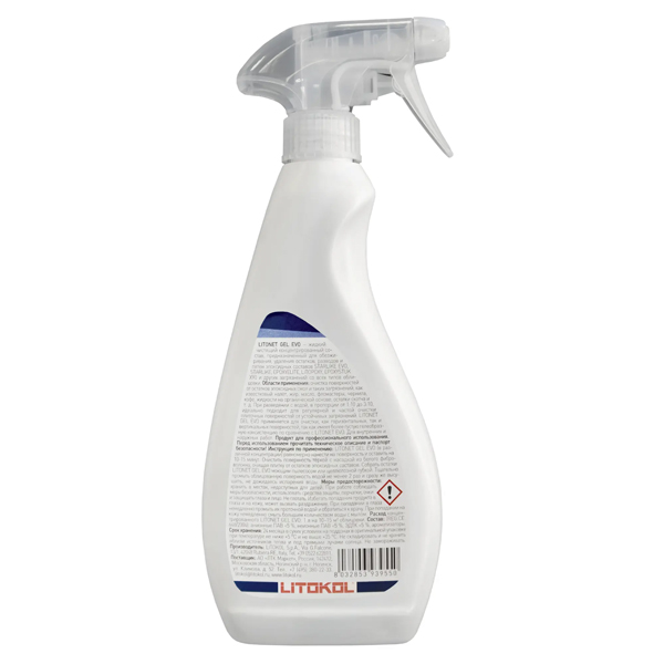 Очиститель Litokol Litonet Gel Evo, флакон 0,5 л (от эпоксидных ...