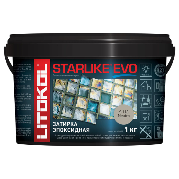 Затирка швов эпоксидная Litokol Starlike Evo S.113 Neutro, 1 кг