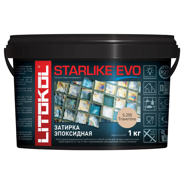 Затирка швов эпоксидная Litokol Starlike Evo S.205 Travertino, 1 кг