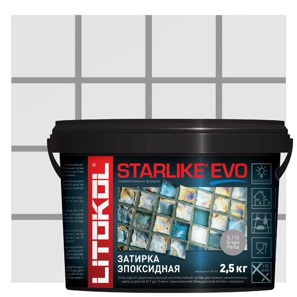 Затирка швов эпоксидная Litokol Starlike Evo S.110 Grigio Perla, 2,5 кг
