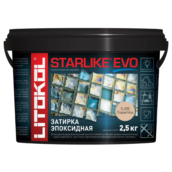 Затирка швов эпоксидная Litokol Starlike Evo S.205 Travertino, 2,5 кг