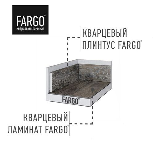 Плинтус под кварцевый ламинат Fargo DL 1603 Дуб Кантри, градиент