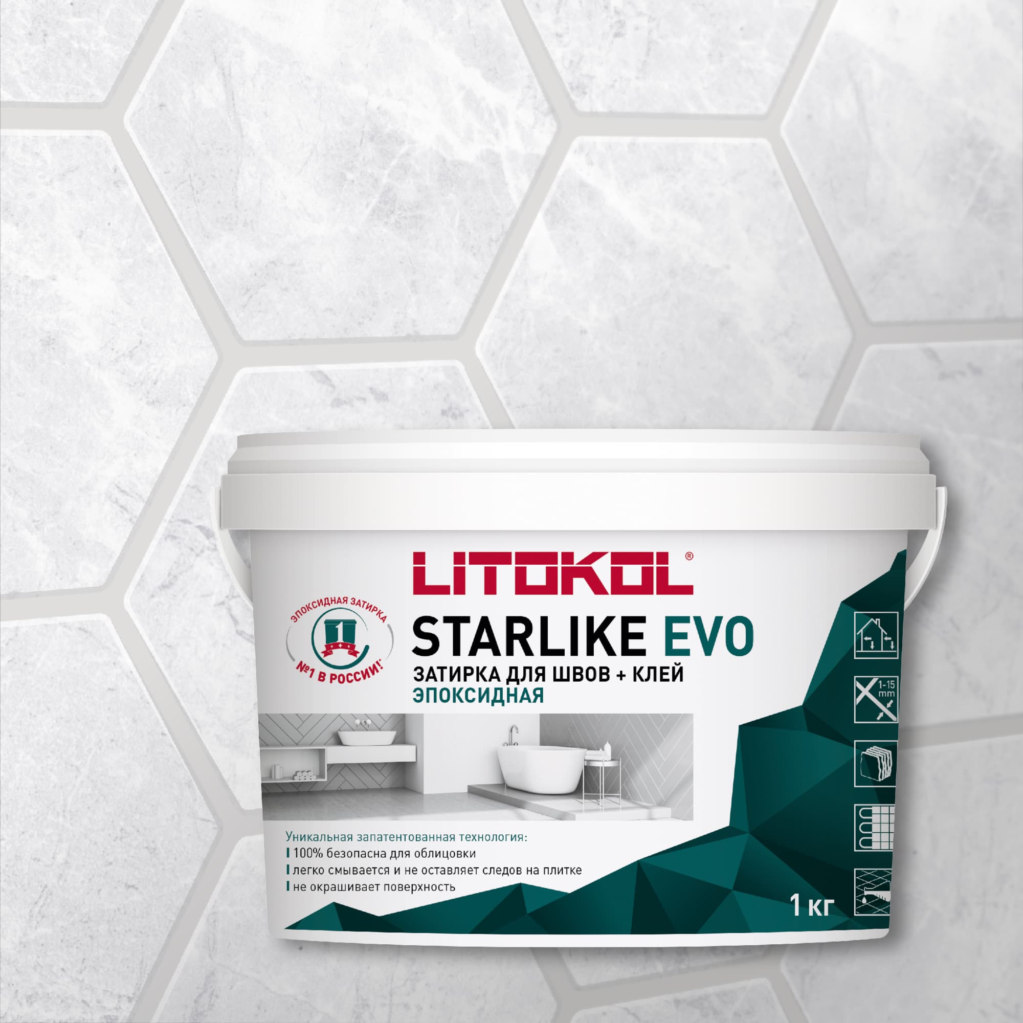 Затирка швов эпоксидная Litokol Starlike Evo S.102 Bianco Ghiaccio, 1 кг