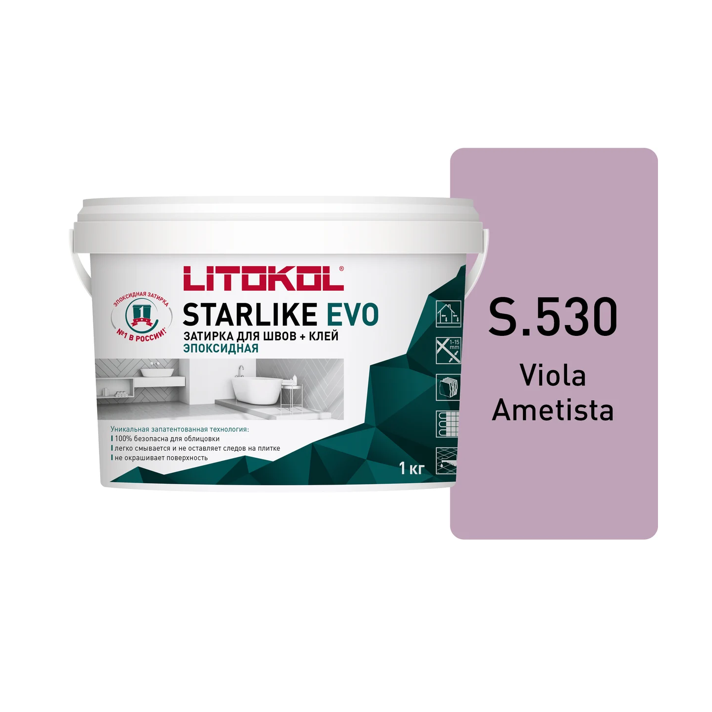 Затирка швов эпоксидная Litokol Starlike Evo S.530 Viola Ametista, 1 кг